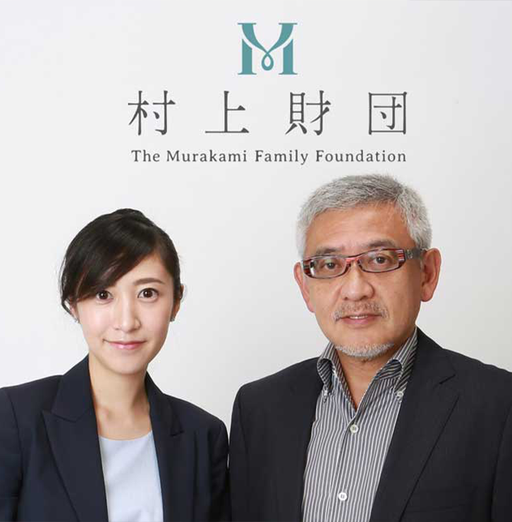 注目銘柄イメージ